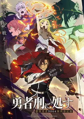 凡人修仙传 封面